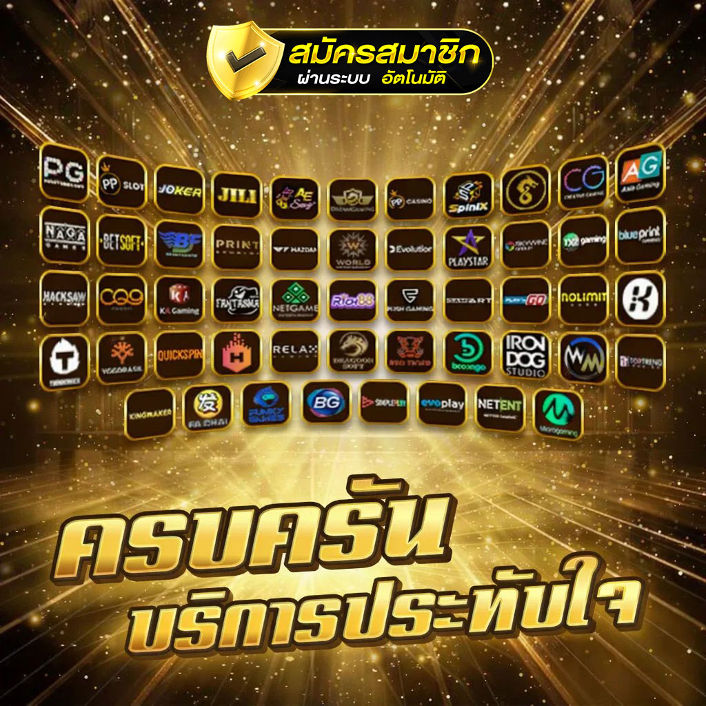 โทรศัพท์มือถือ PG รุ่น V9 2